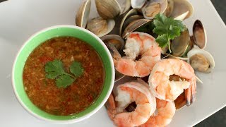 Seafood Dipping Sauce Recipe นำ้จิ้มซีฟู้ด  Hot Thai Kitchen [upl. by Ermina691]