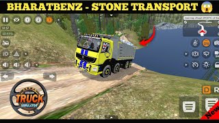 12 Wheeler Bharatbenz Truck Driving In Offroad l Top 1 3D Truck Simulator For Android [upl. by Pillow]