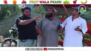 Fruit vala prank funny video nadir Ali parnk p4 pakao prank funny video [upl. by Iong]