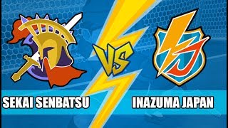 Sekai Senbatsu vs Inazuma Japan S  Rank  Inazuma eleven GO Strikers 2013 [upl. by Ahsitam749]