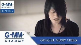 ขอโทษที่ลืมบ่ได้  พี สะเดิด【OFFICIAL MV】 [upl. by Ydorb]