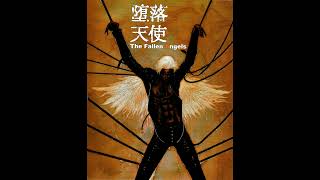 Kill You  Triggers Demo  堕落天使  The Fallen Angels Arcade  Original Soundtrack 1322 bgm [upl. by Flavian]