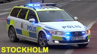 Police  ambulance Stockholm collection SE  2016 [upl. by Auhel928]