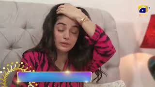 Aafat drama aafat 5 promo aafat Pakistani drama aafat episode 45 laiba khan [upl. by Jenkel400]