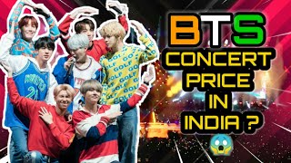 BTS Concert Tickets Price In India 🇮🇳  Lowest OR Expensive [upl. by Vasilek]