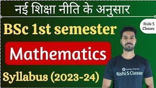 Bsc 1st semester mathematics syllabus 202324  Differential Calculus and Integral Calculus [upl. by Bertolde886]