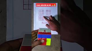 cube trick 😀 shorts rubikscube viral trending cube cubing youtubeshorts cubetricks rubik [upl. by Elma]