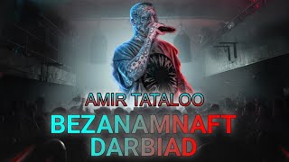 BEZANAM NAFT DAR BIAD Remix  Amir Tataloo  REMIX BY TAATY  ریمیکس بزنم نفت دربیاد امیر تتلو [upl. by Schlesinger]