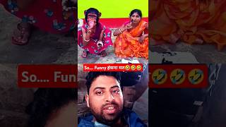 akkad bakkad bambe bo 👑👑👑👑💥💥💥💥💥💥 shorts viral funny [upl. by Marlena364]