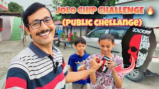 Jolochip public challenge fail or pass  😳🤔 challenge vlog [upl. by Paloma15]