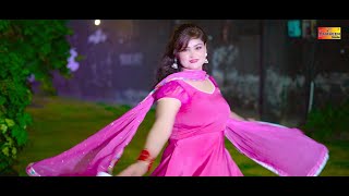 Banda Jitna Ve Changa The Way Piya  Sami Khan  Latest Saraiki Song 2024 [upl. by Aissirac997]