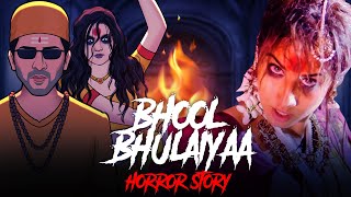 Bhool Bhulaiyaa  Horror Stories in Hindi  डरावनी कहानी  Khooni Monday E276🔥🔥🔥 [upl. by Naz]