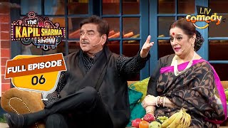 देखिए Shatrughan Sinha के नाम के विभिन्‍न Versions  The Kapil Sharma Show Season 2 [upl. by Dnumyar372]