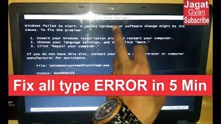 Windows failed to start A recent hardware or software change might be the cause to fix the problem [upl. by Schnur]