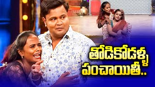 Faima Bullet Bhaskar Immanuel Varsha Hilarious Comedy Skit  Extra Jabardasth  ETV [upl. by Latrice]