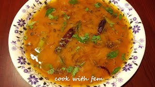 Hyderabadi Khatti DalHyderabads Famous amp Favourite Recipeहैदराबादी खट्टी दाल  English Subtitles [upl. by Inanaup]