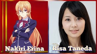 Voice Actors Food Wars Shokugeki no Soma [upl. by Nalon]