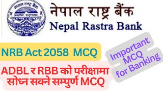 NRB ACT 2058 MCQ  NRB Act 2058 in Nepali  NRB Act 2058 in English  NRB Act important question [upl. by Melany]