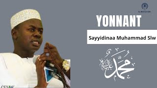 Oustaz Hady Niass Yonnant bi Seyidinaa Mohamed Slw [upl. by Gilud]