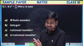 Oswaal Sample Paper 1 Solutions Class 10 Maths  Class 10 Maths Oswaal Sample Paper 2 Solutions [upl. by Andie]