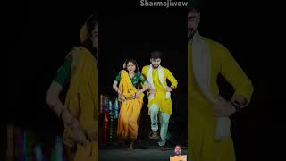 Dance video shorts youtubeshorts dance bhojpuri viralvideo shortvideo short trending song [upl. by Nert]