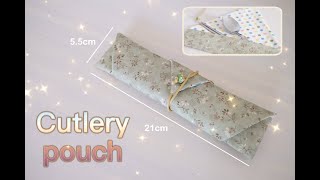 環保餐具袋 手作 教學 How to sew a cutlery pouch [upl. by Langill553]