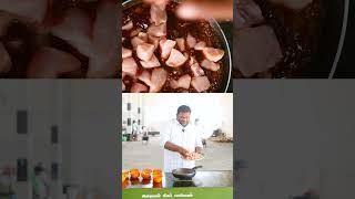 🧄Garlic🍗Chicken Masala▶Preparation🤩 [upl. by Dorren]