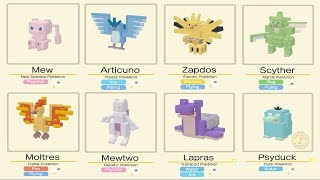 Pokémon Quest Happenstance Island All Levels All Bosses  Pokémon Quest Boss Rush [upl. by Anehsuc]