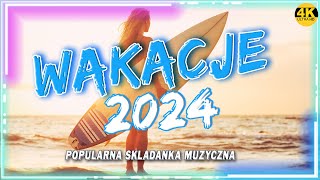 Hity Na Lato 2024 🌞🌴 Radio Eska Hity Lipiec 2024  Oficjalny Mix Gorąca 100 Radia ESKA [upl. by Macilroy5]