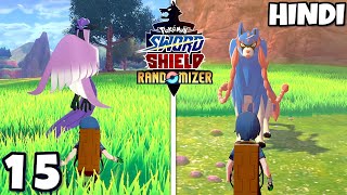 Too many legendarys 🤯  Pokemon Sword And Shield Randomizer Episode 15 [upl. by Germaine775]