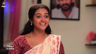 Chinna Marumagal  9th to 13th December 2024  Promo [upl. by Fornof]