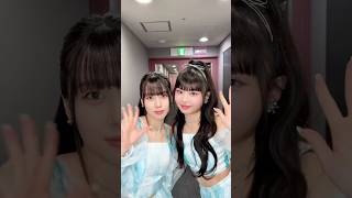 📱 ⊹˚₊ 髪をなびかせたらダンス AYANE RINON MEITomorrow MEISweetie MEI ミーアイ 미아이 [upl. by Honeywell]