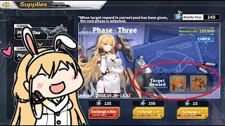 Azur Lane Efficient F2P Ep 23  Fallen Wings Part 2 [upl. by Fan406]