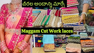 చీరల అందాన్ని మార్చే Saree Maggam Cut Work Laces lavanyarandoms [upl. by Bent157]