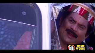 Malayalam Super Comedy Movie  Malayalam Online Full Movies  Malayalam Movie [upl. by Atrim934]