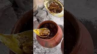 Muzaffarnagar famous mutton khana hai to bhai sahab ka yah Matka wala Zaika Bihar [upl. by Ykcir]