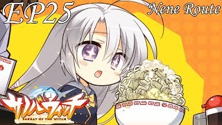 NENE ROUTE AYACHI THE RAMEN CHAMPION  Lets Play Sabbat of the Witch EP25 [upl. by Diehl]