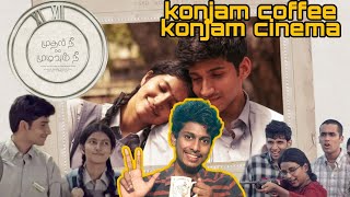 Mudhal nee mudivum nee movie review keshen das meetha raghunath konjam coffee konjam cinema [upl. by Stearn]