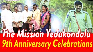 CI Yedukondalu Yadav Sir The Mission  9th Anniversary Celebrations yadavvisiontelugu [upl. by Isiah]