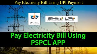 How To Pay PSPCL Bill Online  PSPCL Bill Pay Online  UPI PSPCL Bill Payment [upl. by Salmon]