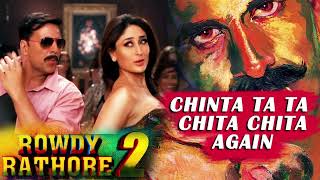 Chinta Ta Ta Chita Chita Full Song  Rowdy RathoreAkshayKareenaMika Singh [upl. by Ebner]