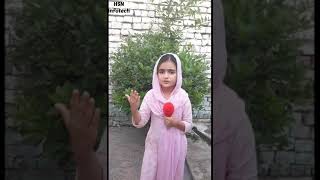 Za Ba Na Liwany kigam  Laiba Shah new 2018 [upl. by Bourque520]