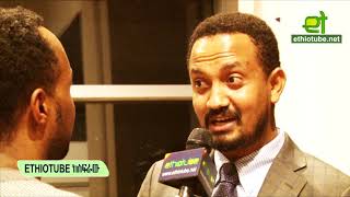 Ethiopia EthioTube ከስፍራው  Interview w Alula Solomon of Union of Tigreans in North America [upl. by Meunier755]