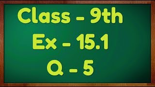 Class 9th Math Unit3  Exercise 32 Question 5 iii  9th Math Exercise 32 Question 5PTB [upl. by Anilasor]