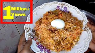 Mutton Biryani In TamilMutton Biryani Muslim StyleMutton Biryani Recipe In tamil\Mutton Biryani [upl. by Gibbeon885]