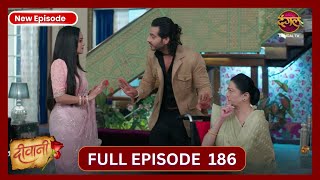 Deewani  New Full Episode 186 HD  19 Oct 2024  Dangal TV [upl. by Laehcimaj]