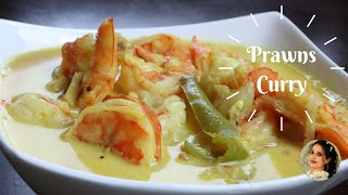 Prawns Curry  Shrimp Curry [upl. by Ailil628]