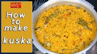 ಮಸಾಲ ಕುಷ್ಕಾ ರೈಸ್  How To Make Kuska  Masala Kuska Recipe In Kannada । Bhagya Tv [upl. by Amre]