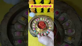 How to make sindur at home  organic Kumkum making video  shaanscorner [upl. by Ecallaw]