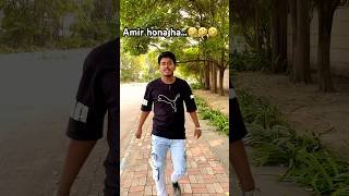 Amir hona Hai…🤣🤣🤣 comedy comedyboy comedyshorts funny comedyvideos mastiboyyshortvideos ￼￼ [upl. by Eulaliah]